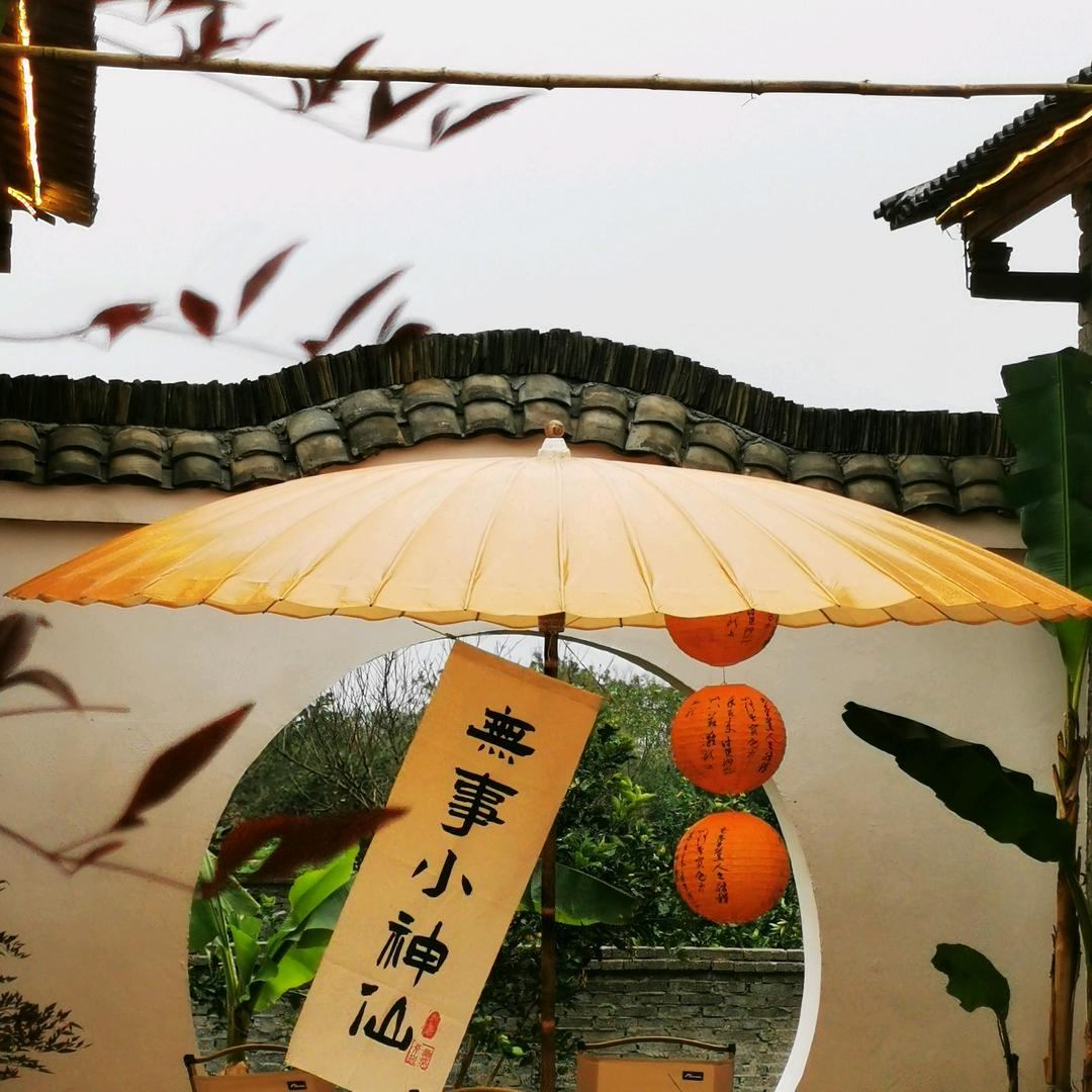 哇撒的哇