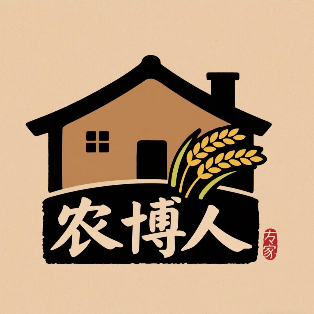 农博人静宁农产精选店