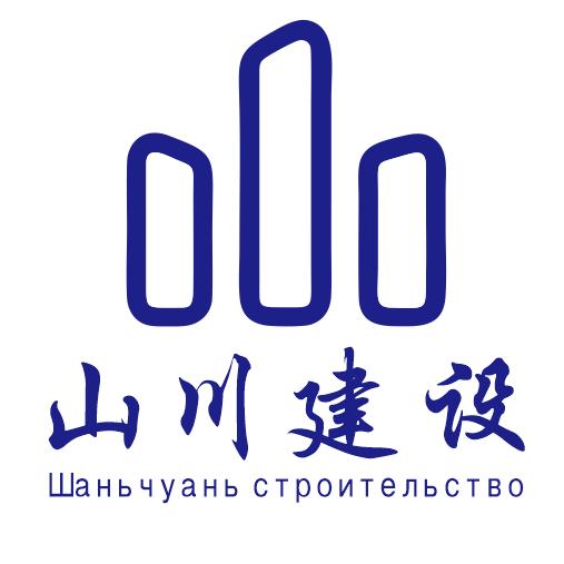 邻水的阿不都