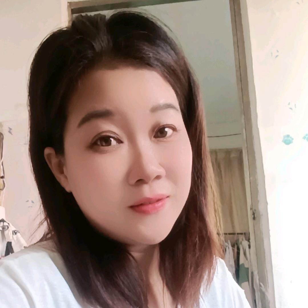 草