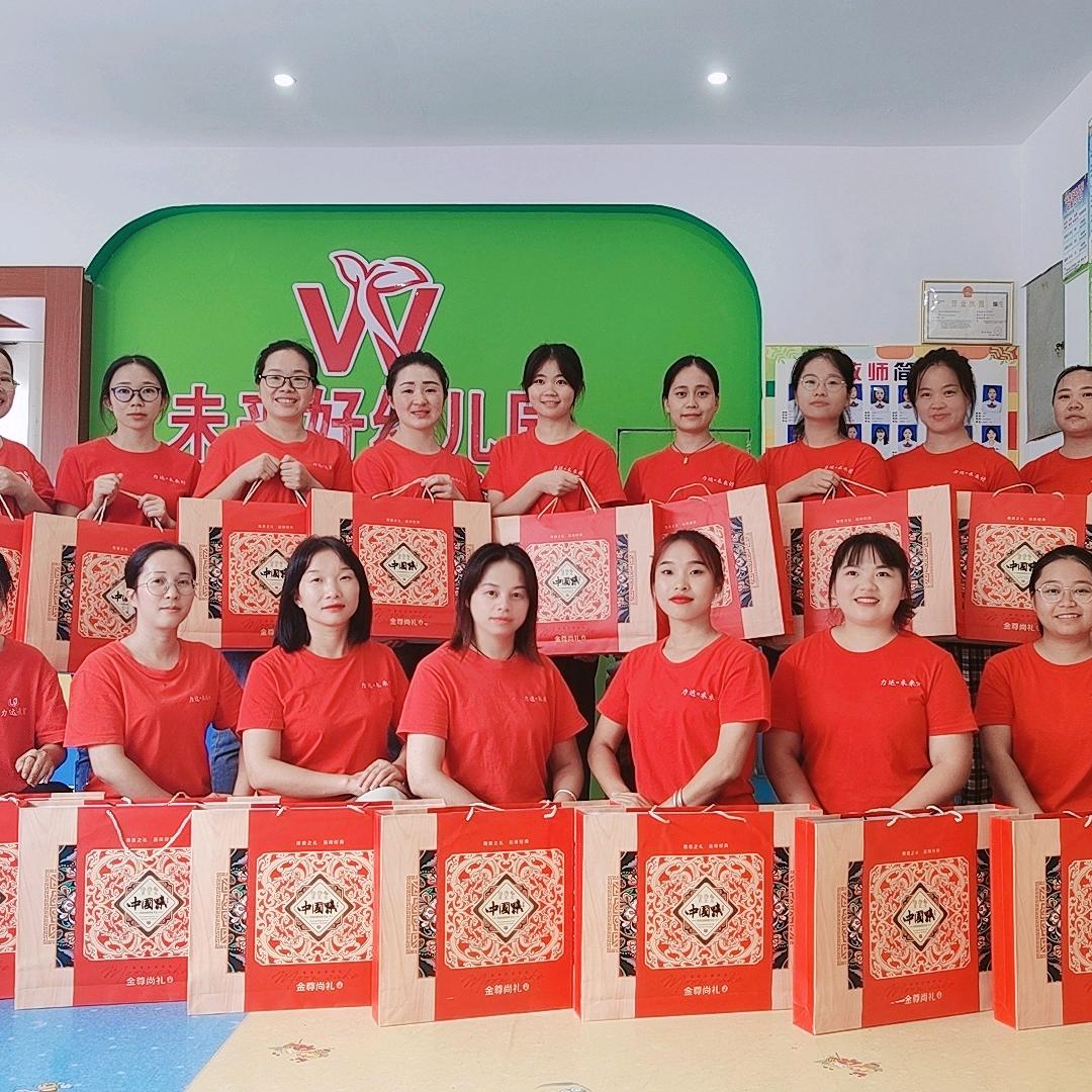 丹寨力达未来好教育