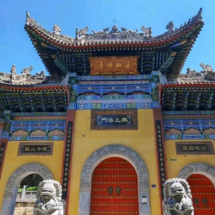 张秀才（情感專家）