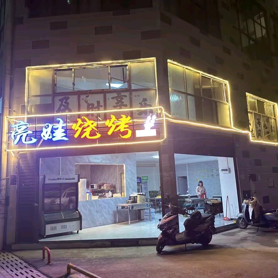 ꧅终是过❀ོཽ客ഒོ࿐