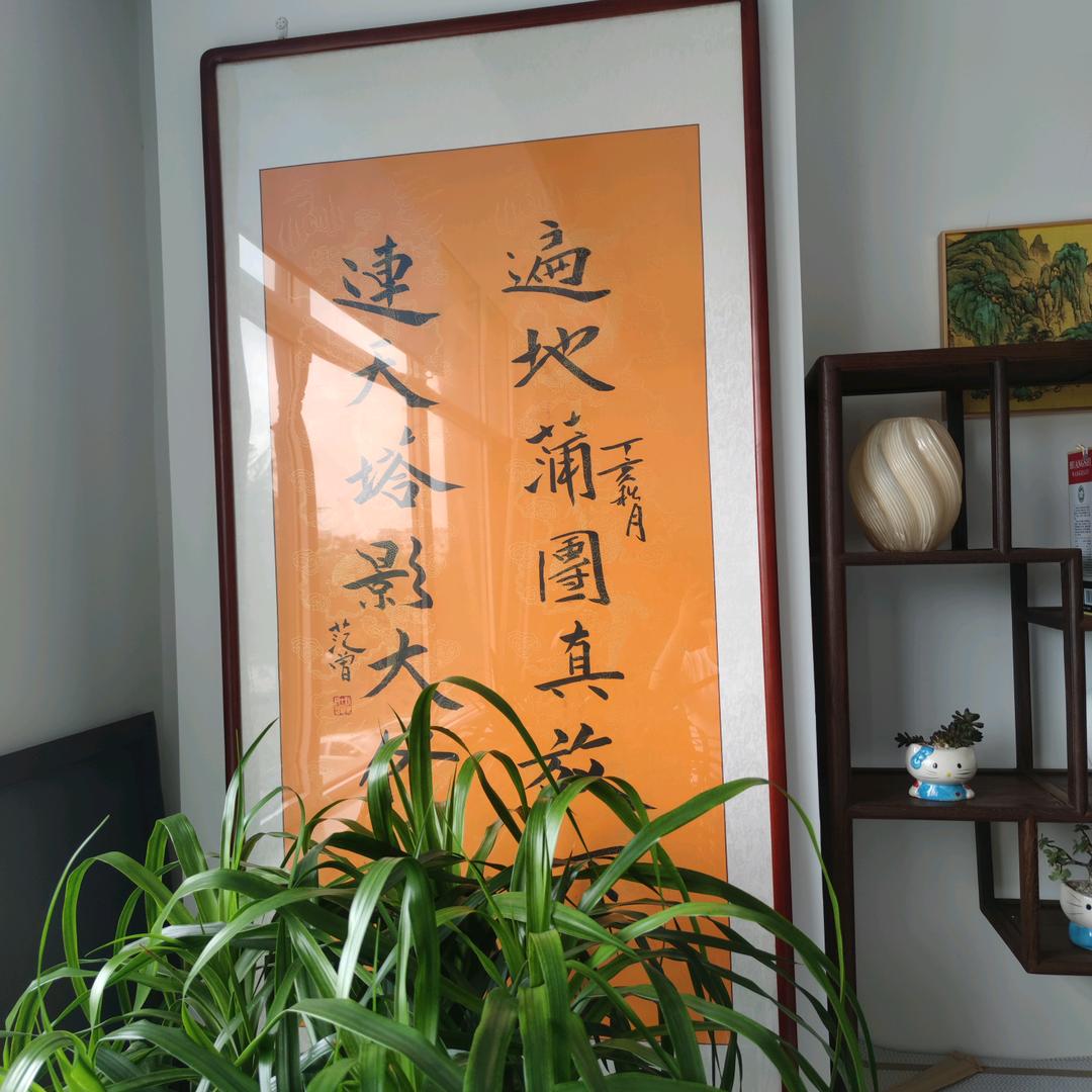 青岛金融吴经理