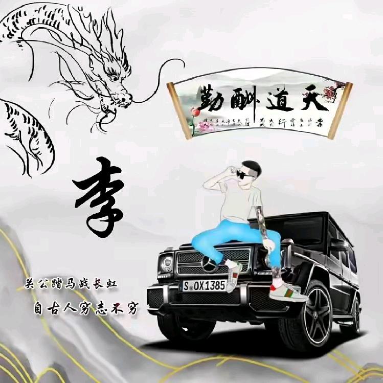 工程对接有限公司外墙保温 真石漆