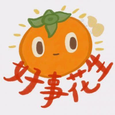 铭铭A