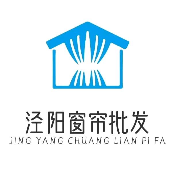 泾阳楼子窗帘批发