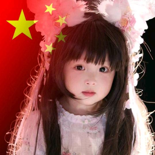 明嵩绵