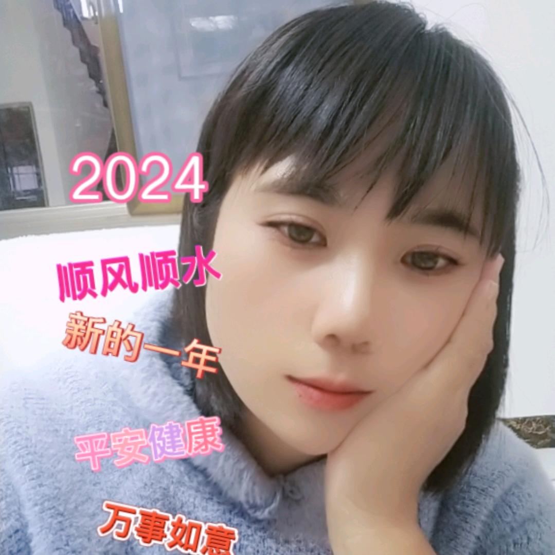 早晨7824