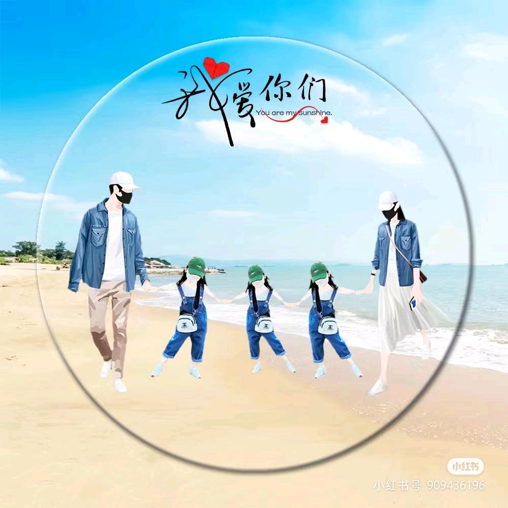 一直在路上～～