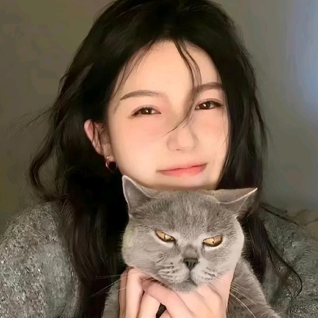 ❤️捧猫少女❤️