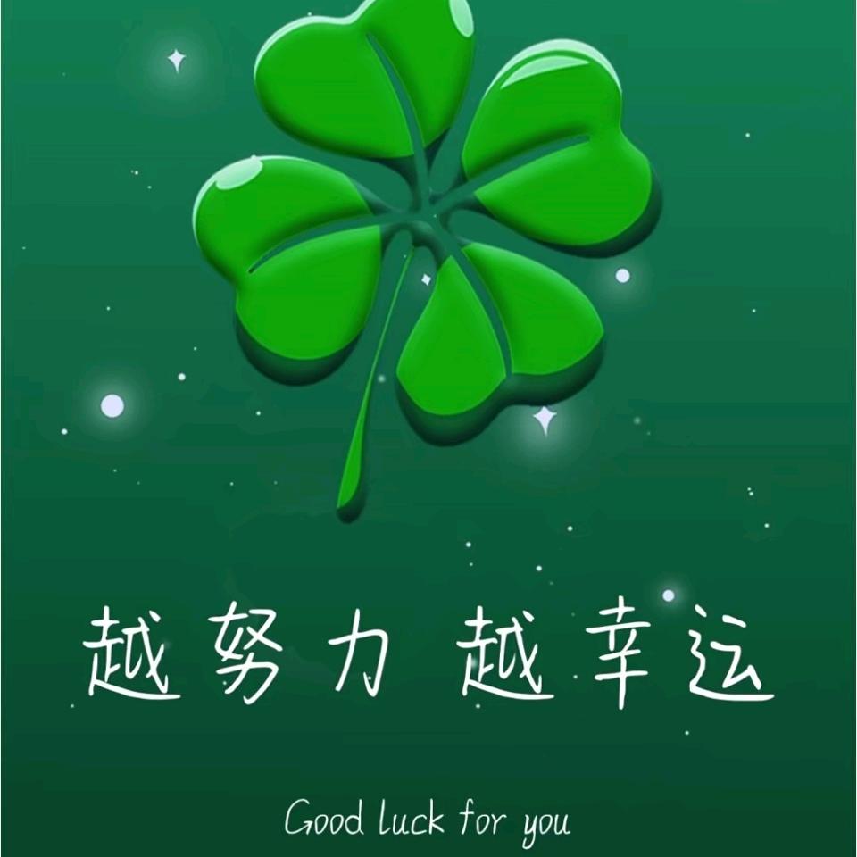 无敌晓宇宙
