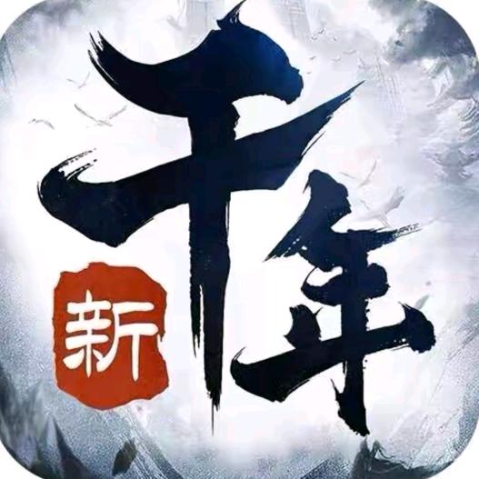 蔚蓝星球—牛老师