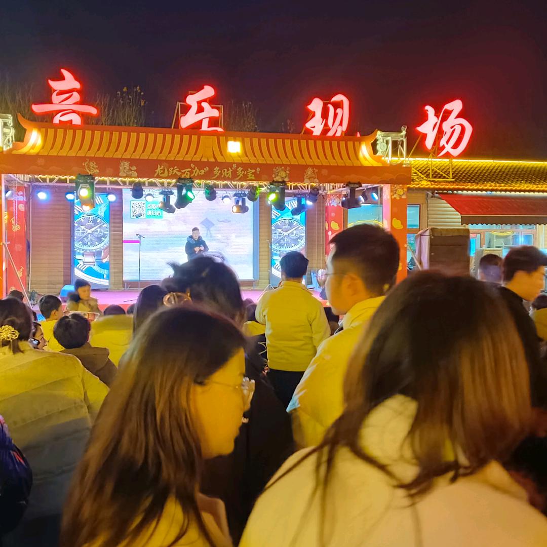 油门踩到底