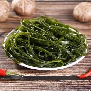 瑞泽优选好货