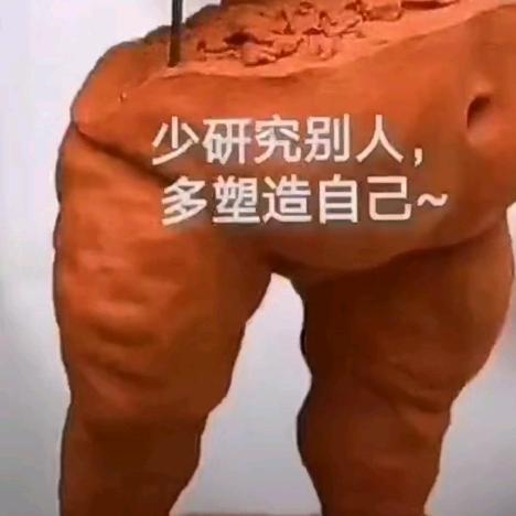 一颗红心
