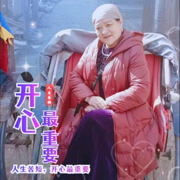 少花姐