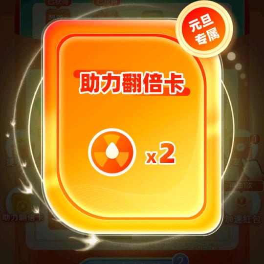 人生如梦匆匆过客