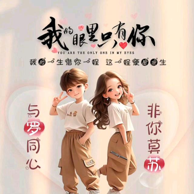 养猫的我们
