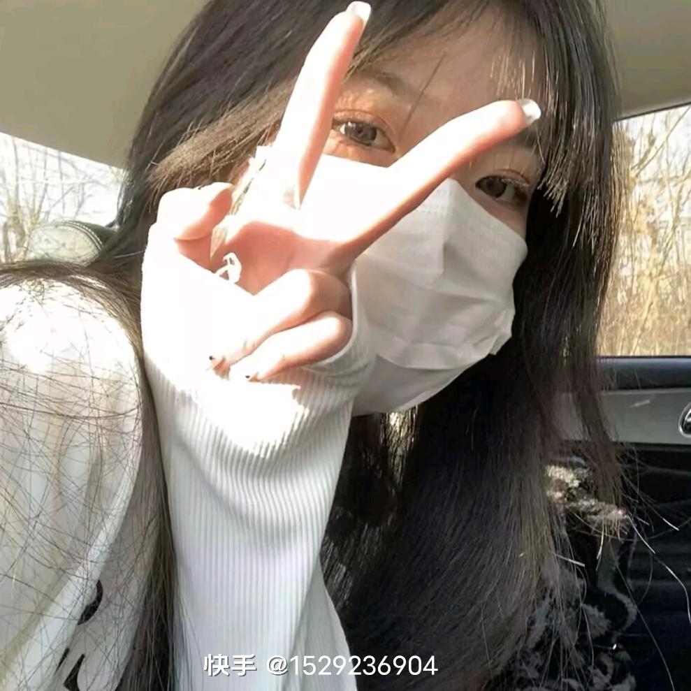 古怪小婷