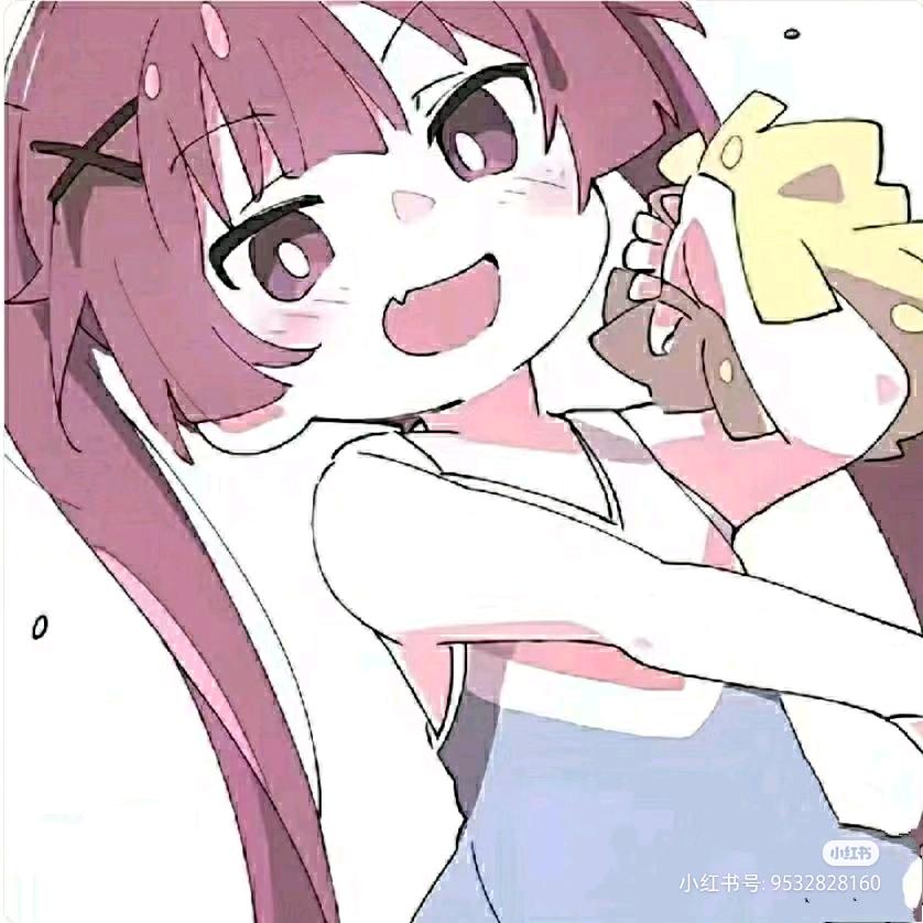 茜悸