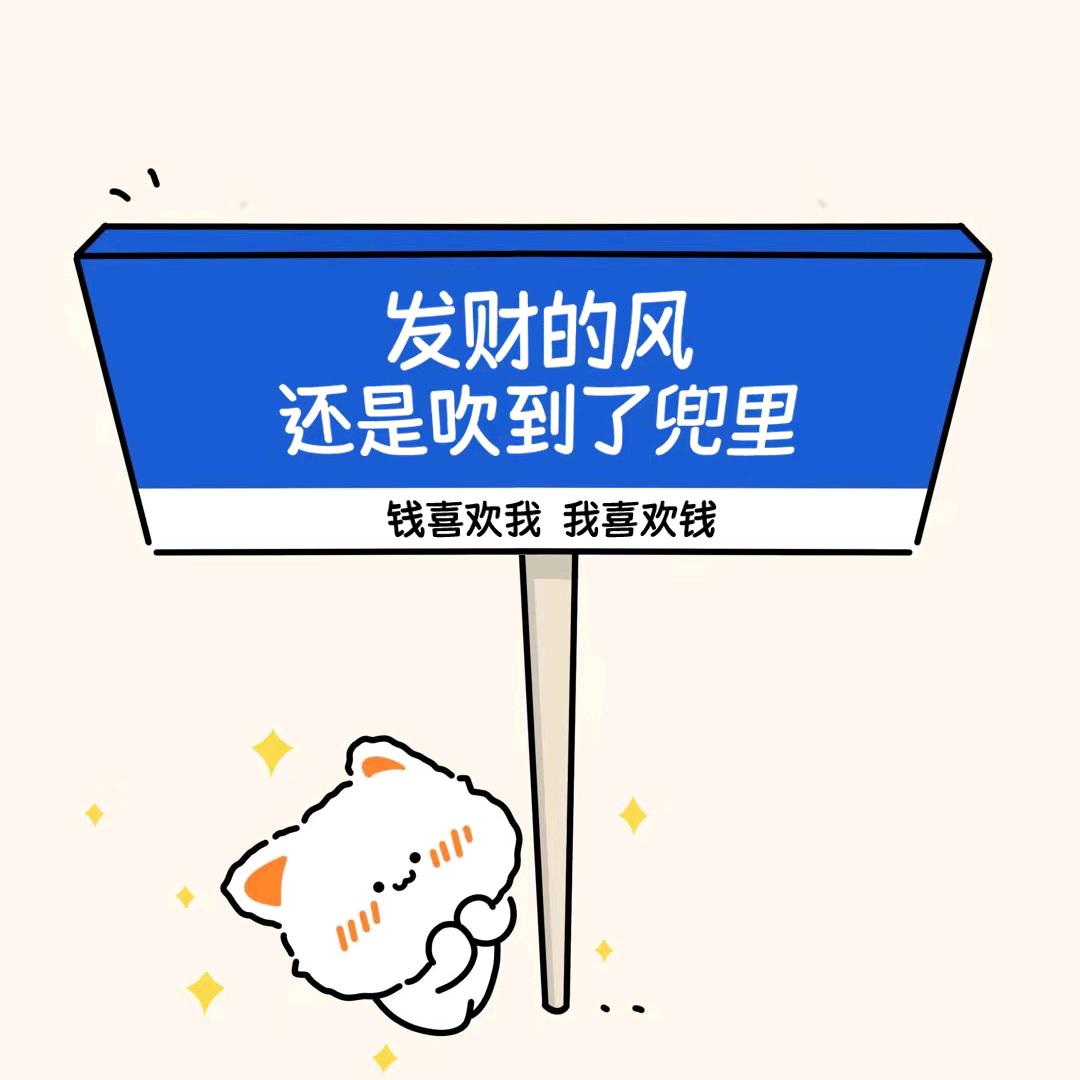 僵尸号