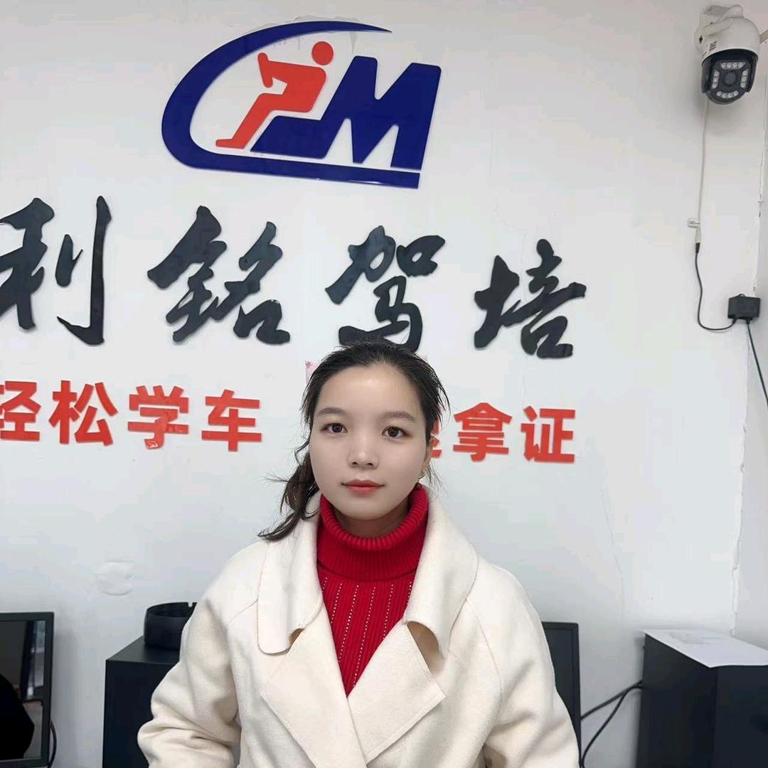 温州驾校学车 教练日常