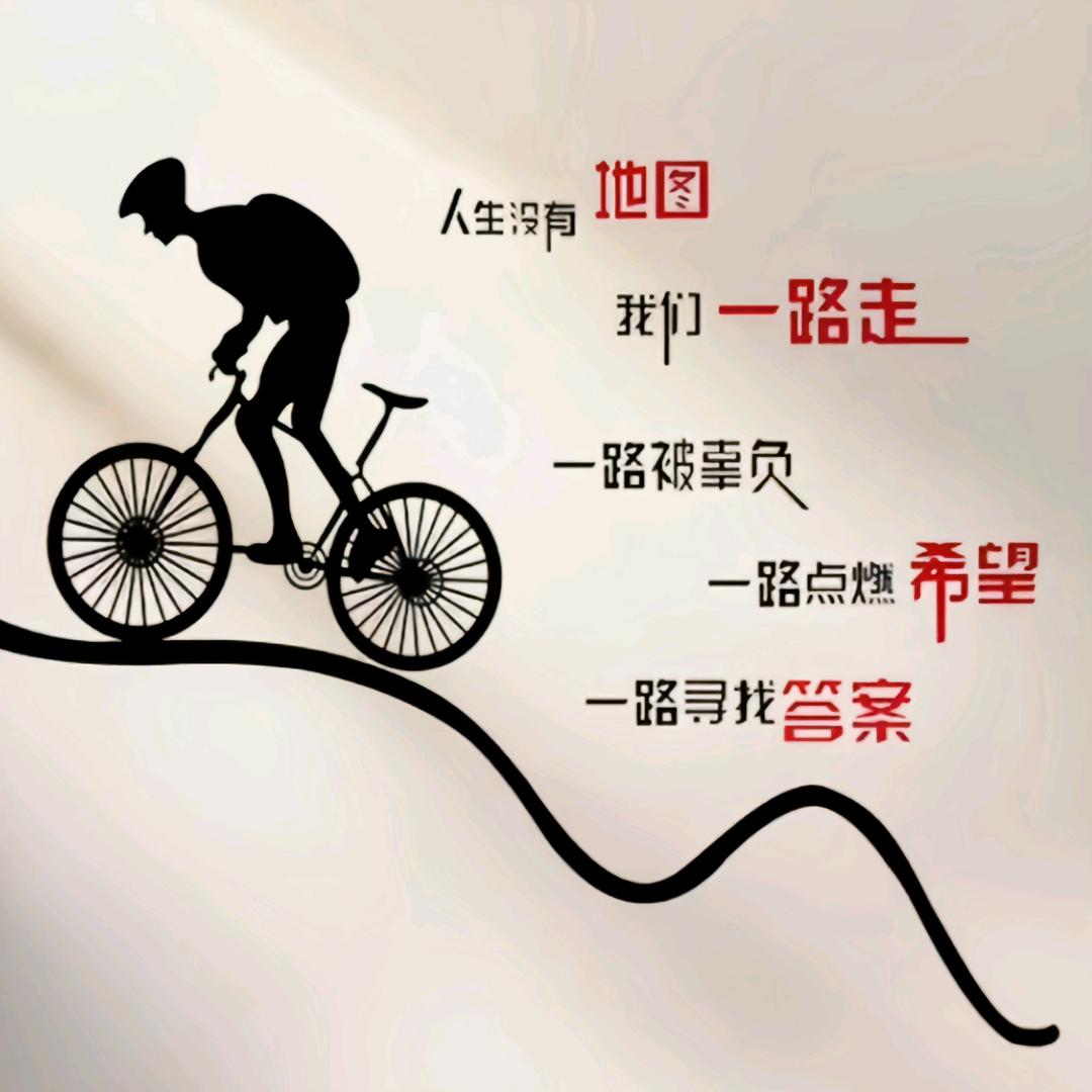 吉庆有余💰