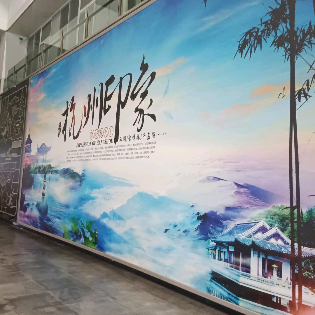 美丽的家乡