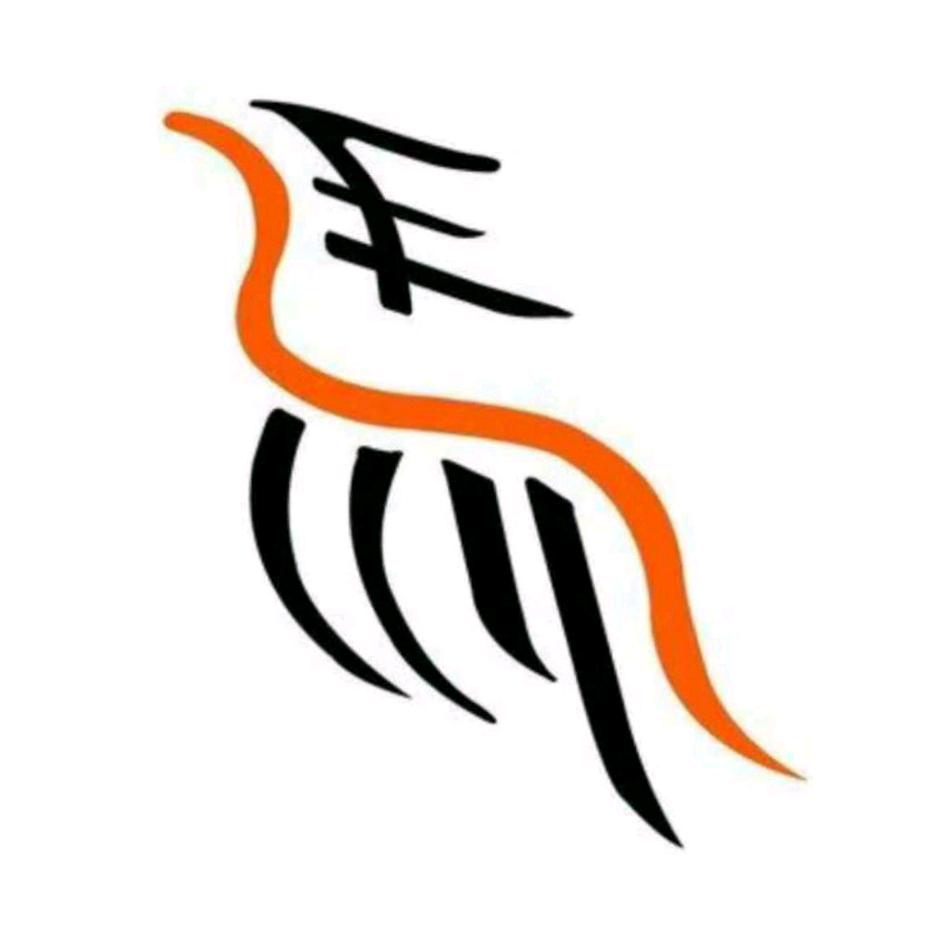昌邑金银回收加工定制～飝馬