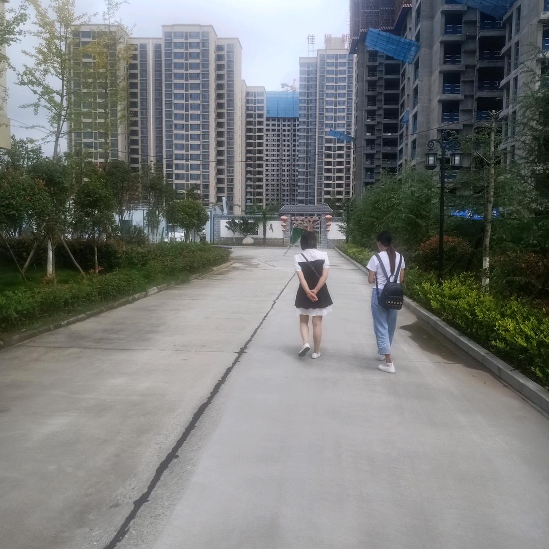 陕西二郎黄金蜂业