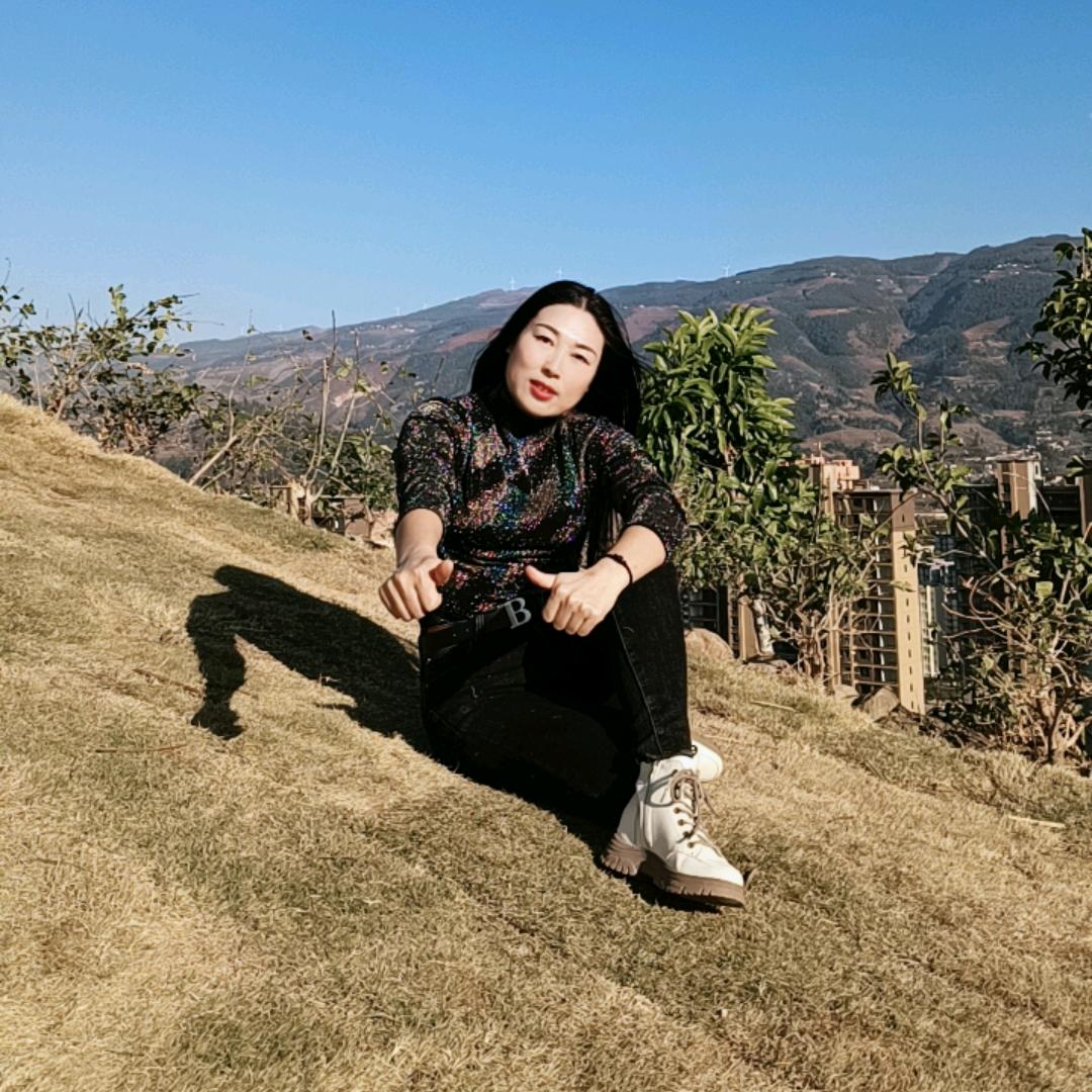鑫妹
