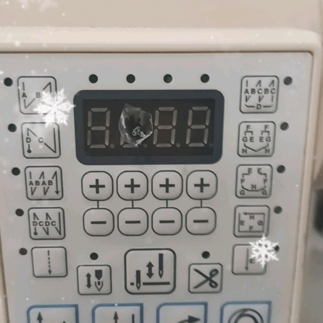 盼海户外用品