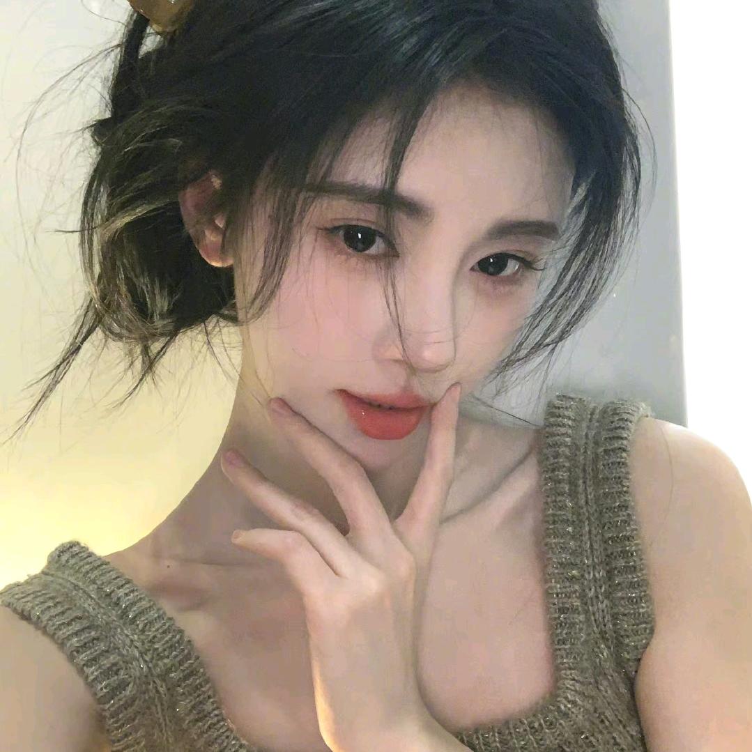 温柔