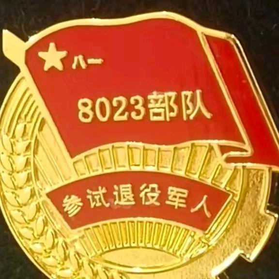 大漠胡杨