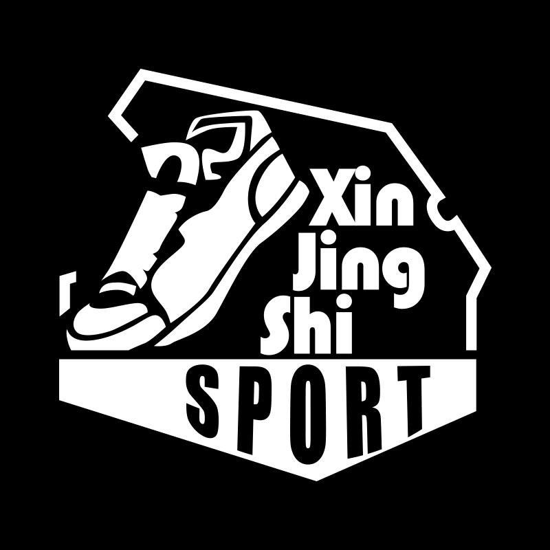 鑫景时运动专营店