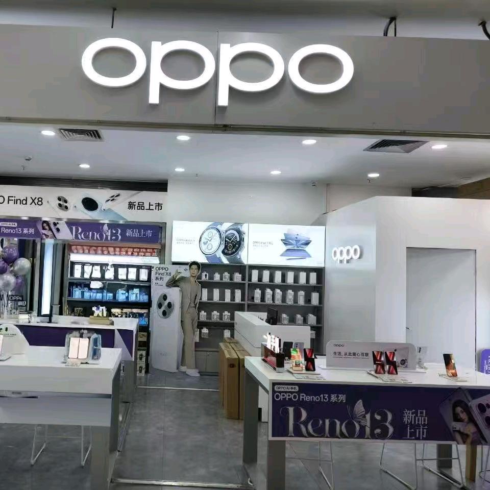 oppo太和店