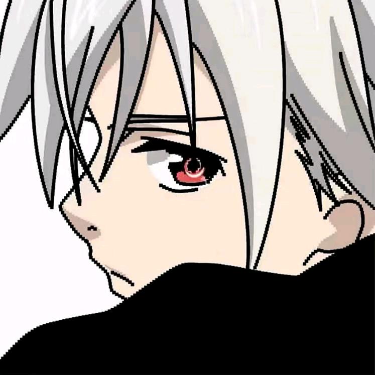 只有我