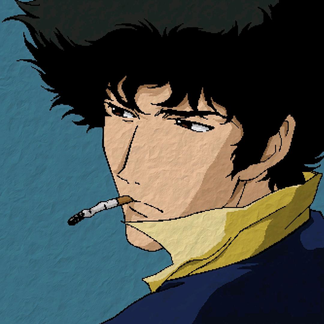 烟草纲目