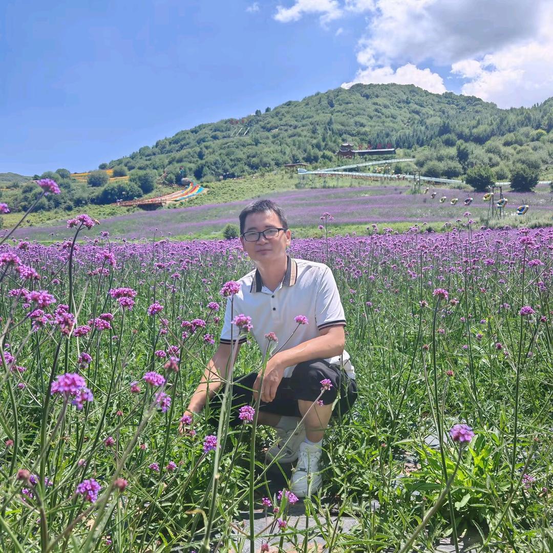 马成