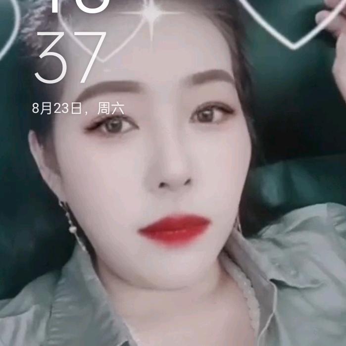 有你好幸福