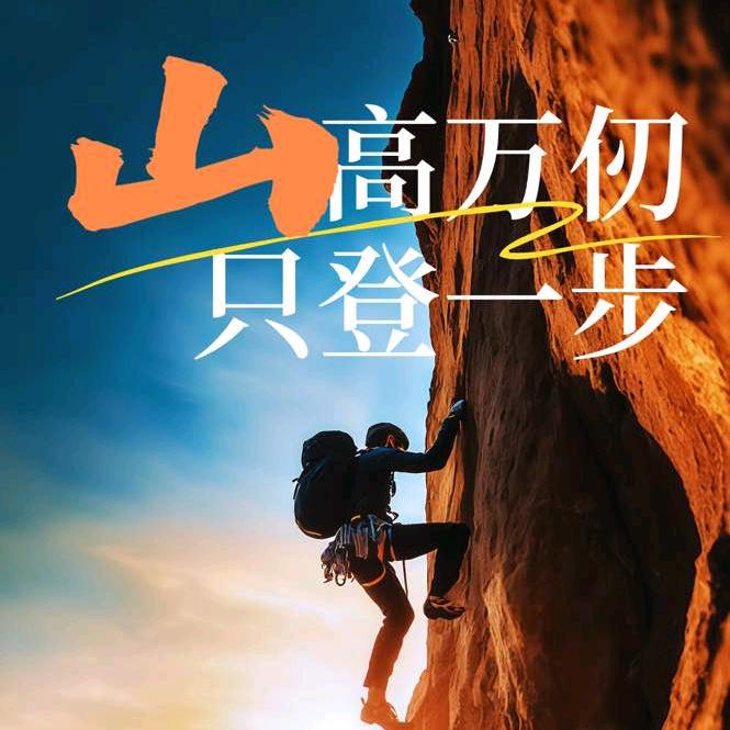 优服小陈#邹平工厂招工