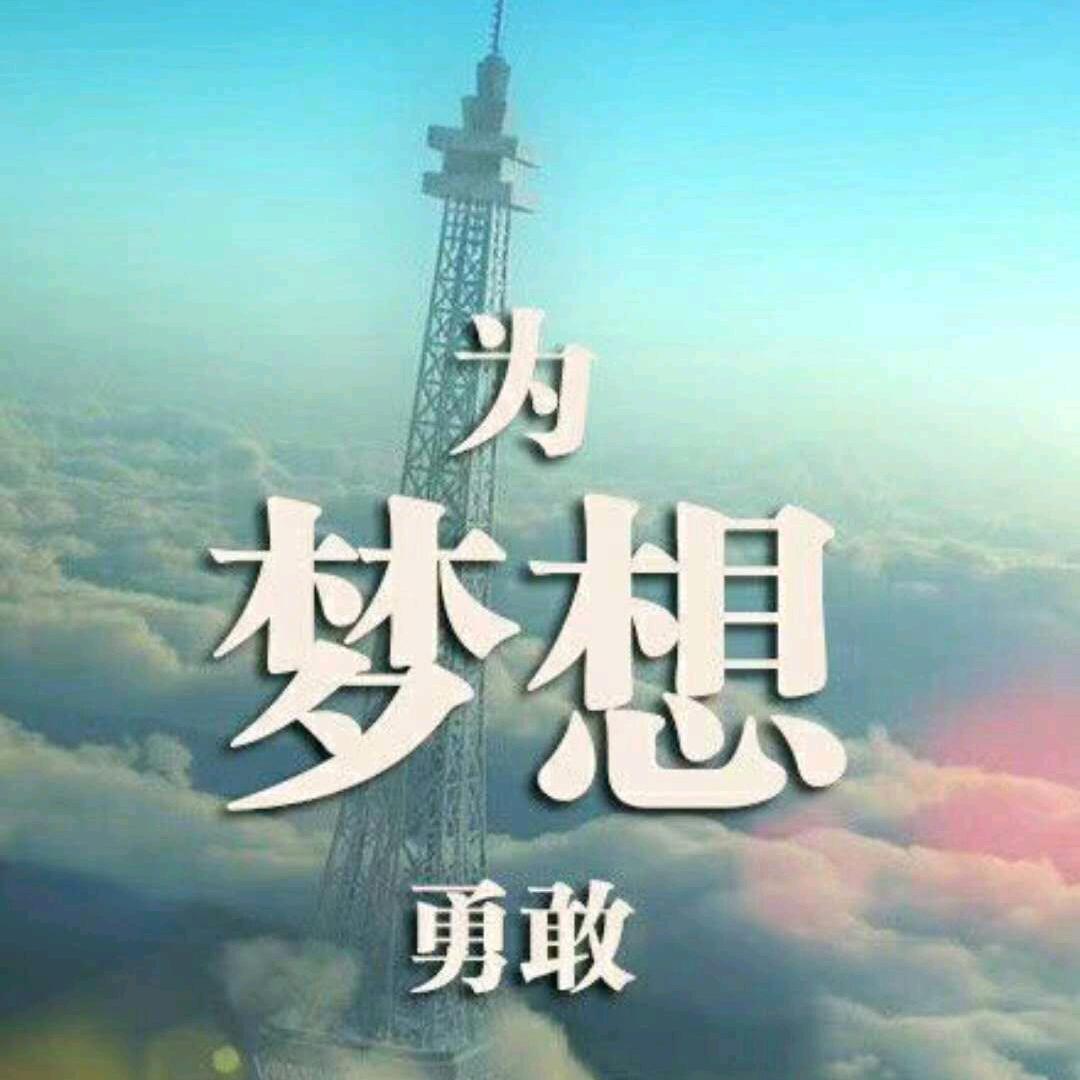 液艳