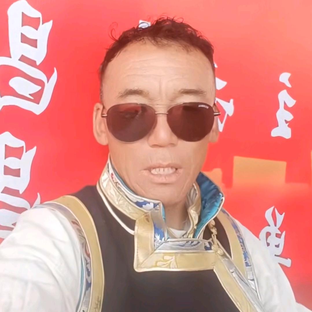 西罗