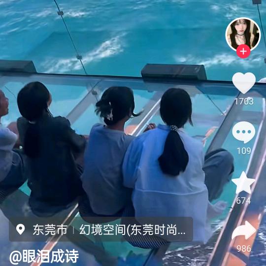 一枕星河梦