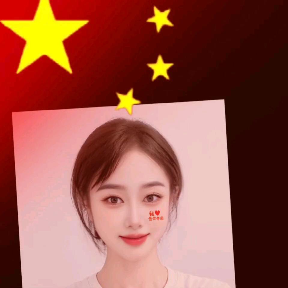 冰轩