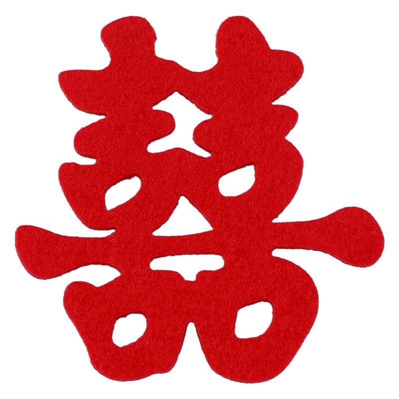 囍剧社