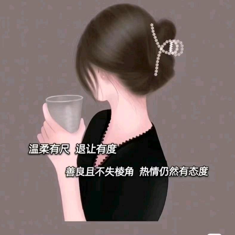 🎀: 余生°