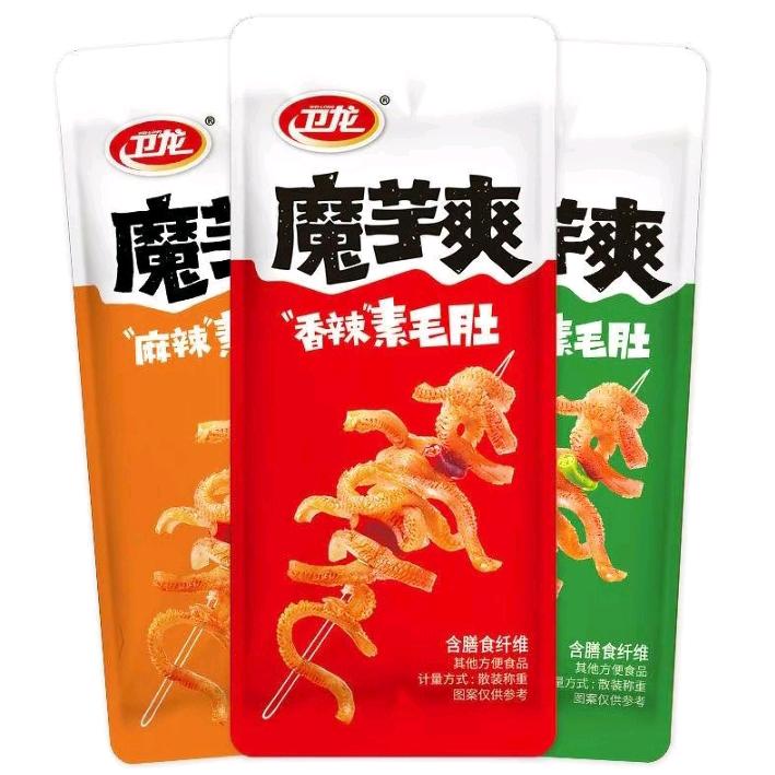 牢大飞天肘击奥特曼