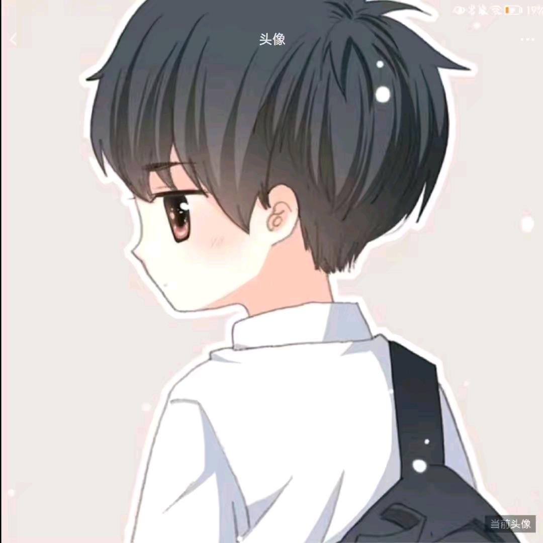 过去式、